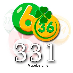 Лотерея «6 из 36»