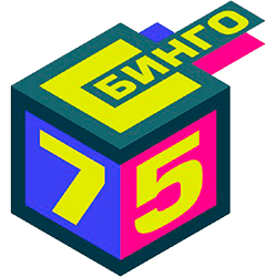 Бинго 75