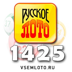 Русское лото