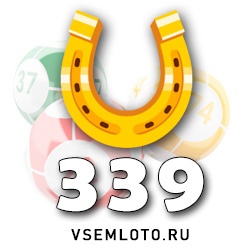 Золотая подкова