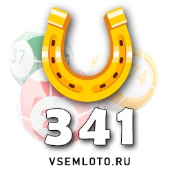 Золотая подкова