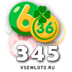 Лотерея «6 из 36»