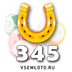 Золотая подкова