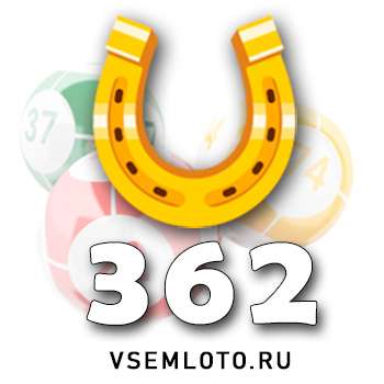 Золотая подкова
