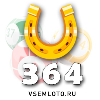 Золотая подкова