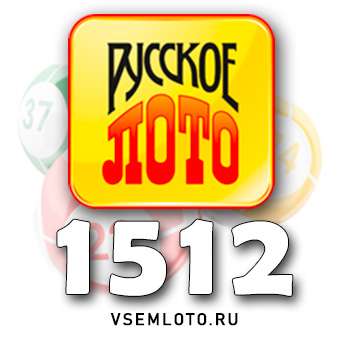 Русское лото