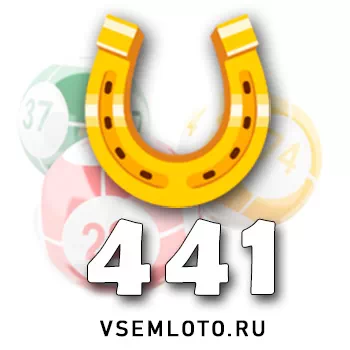 Золотая подкова