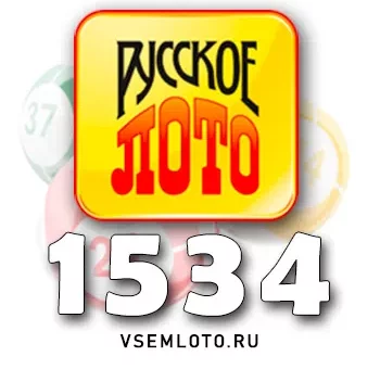 Русское лото тираж 1534