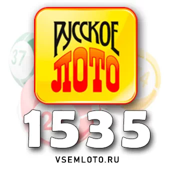 Русское лото