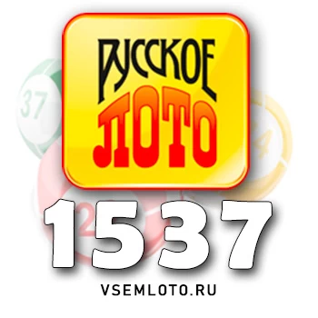 Русское лото