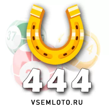 Золотая подкова