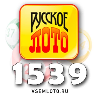 Русское лото