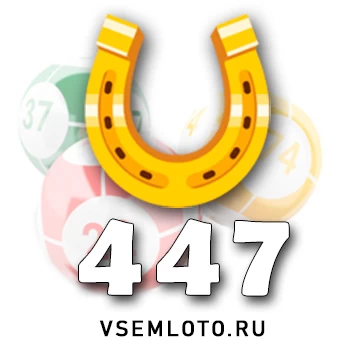 Золотая подкова