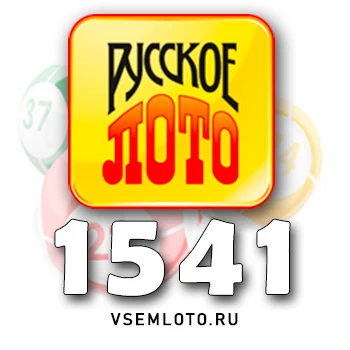 Русское лото