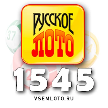 Русское лото