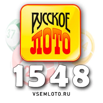 Русское лото