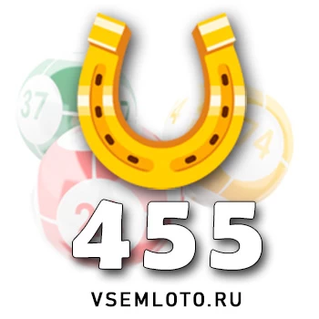 Золотая подкова