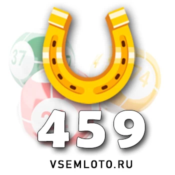 Золотая подкова