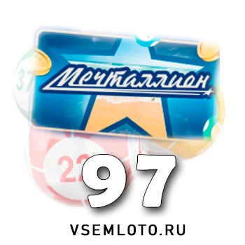 Мечталлион