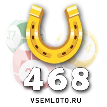 Золотая подкова