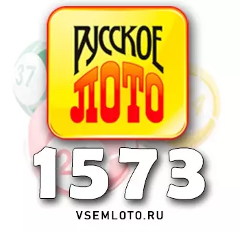 Русское лото тираж 1573