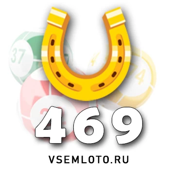 Золотая подкова