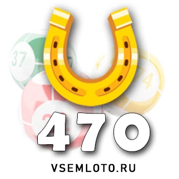 Золотая подкова