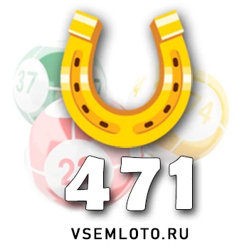 Золотая подкова