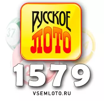 Русское лото тираж 1579