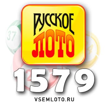 Русское лото
