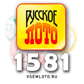 Русское лото