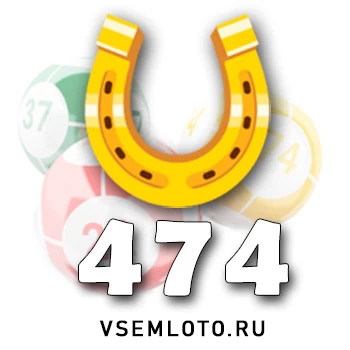 Золотая подкова