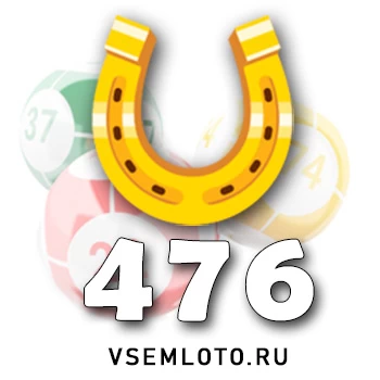 Золотая подкова