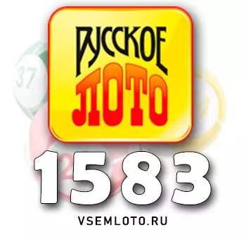 Русское лото тираж 1583