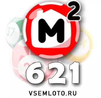 Жилищная лотерея тираж 621