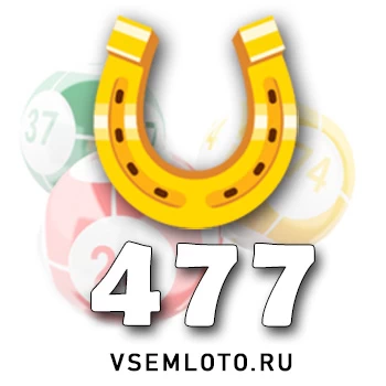 Золотая подкова