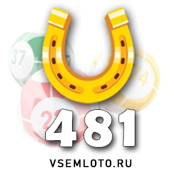 Золотая подкова
