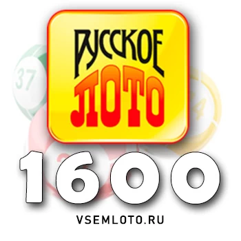 Русское лото