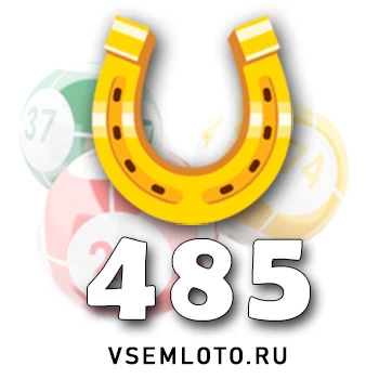 Золотая подкова