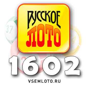 Русское лото
