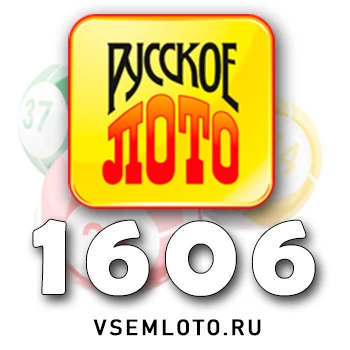 Русское лото