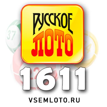 Русское лото