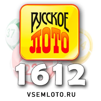 Русское лото