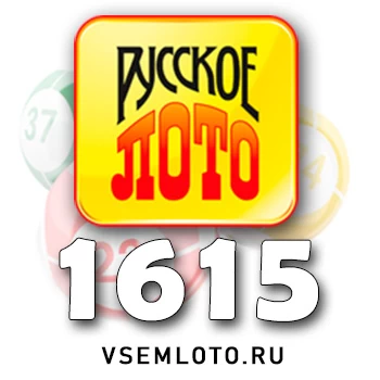 Русское лото