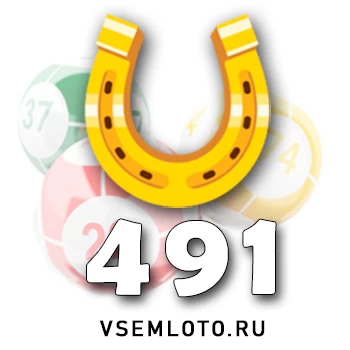 Золотая подкова