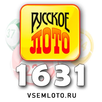 Русское лото