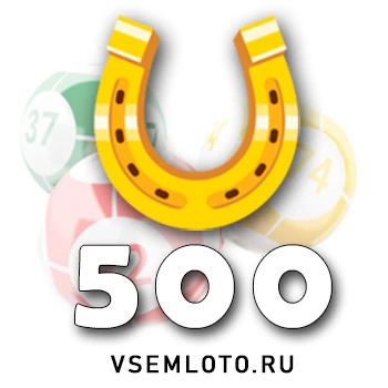 Золотая подкова