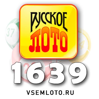 Русское лото