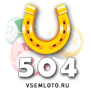 Золотая подкова