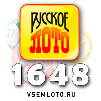 Русское лото